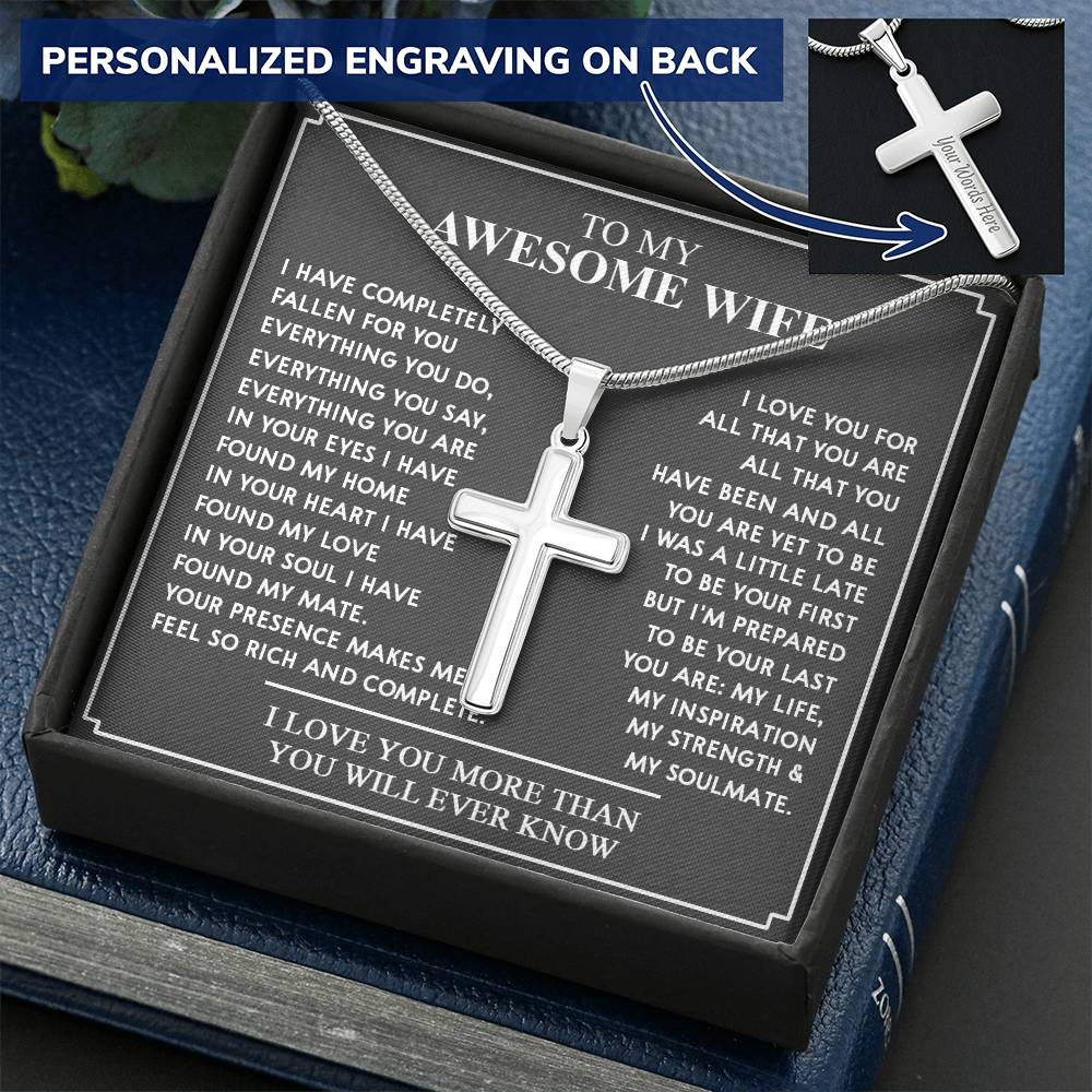 Engraved Cross Necklace