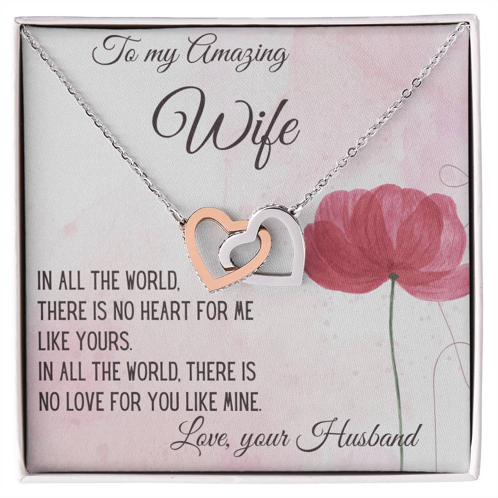 Gift For Wife There Is No Heart For Me Like Yours Interlocking Hearts Necklace