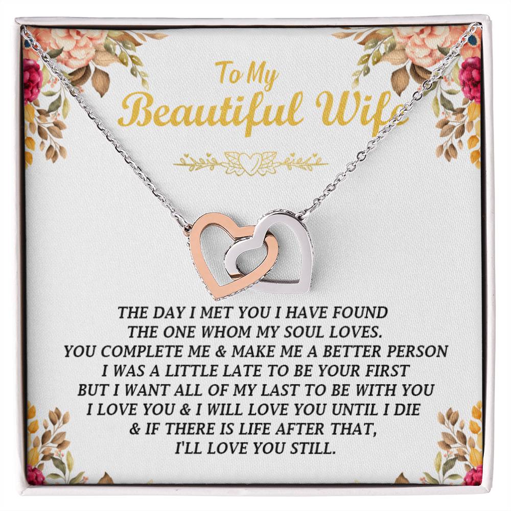 To My Wife - Interlocking Hearts - So22 Interlocking Hearts Necklace