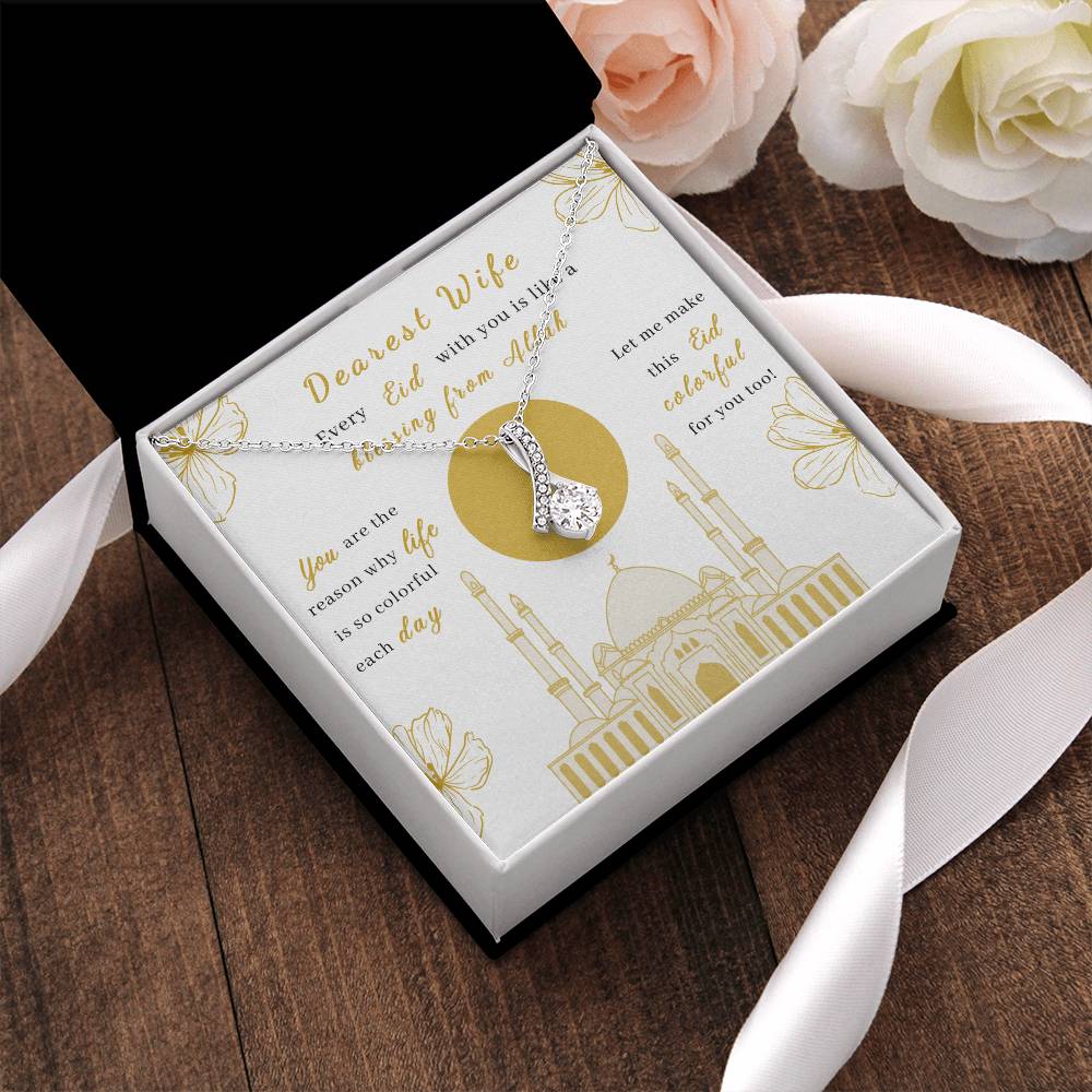 Beautiful Eid Gift For Wife- My Blessing From Allah Alluring Beauty Necklace