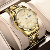 TRUMP Watch 2026 Luxury Gold – Signature Champagne Dial