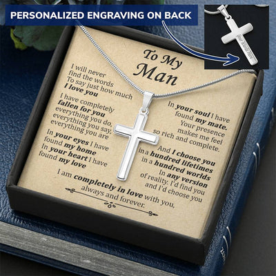 For Your Man - Find The Words - Cross Customize Engraved Cross Necklace