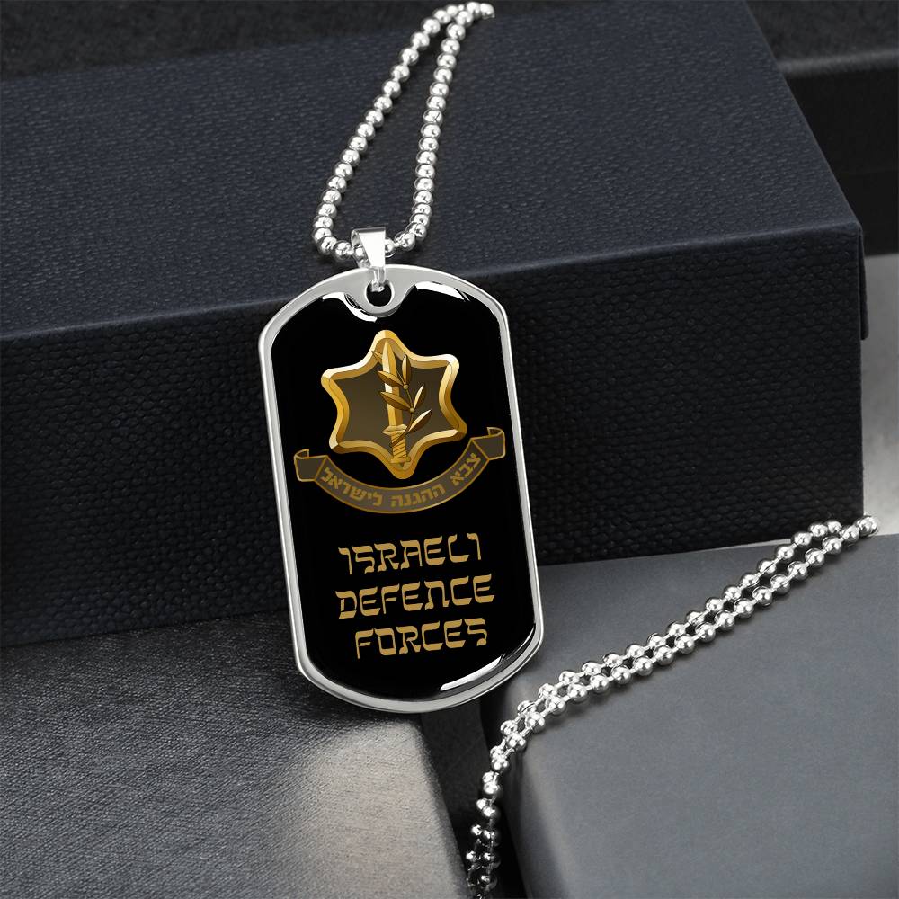 Idf Luxury Dog Tag Necklace - Army Tag Necklace, Dog Tag Necklace