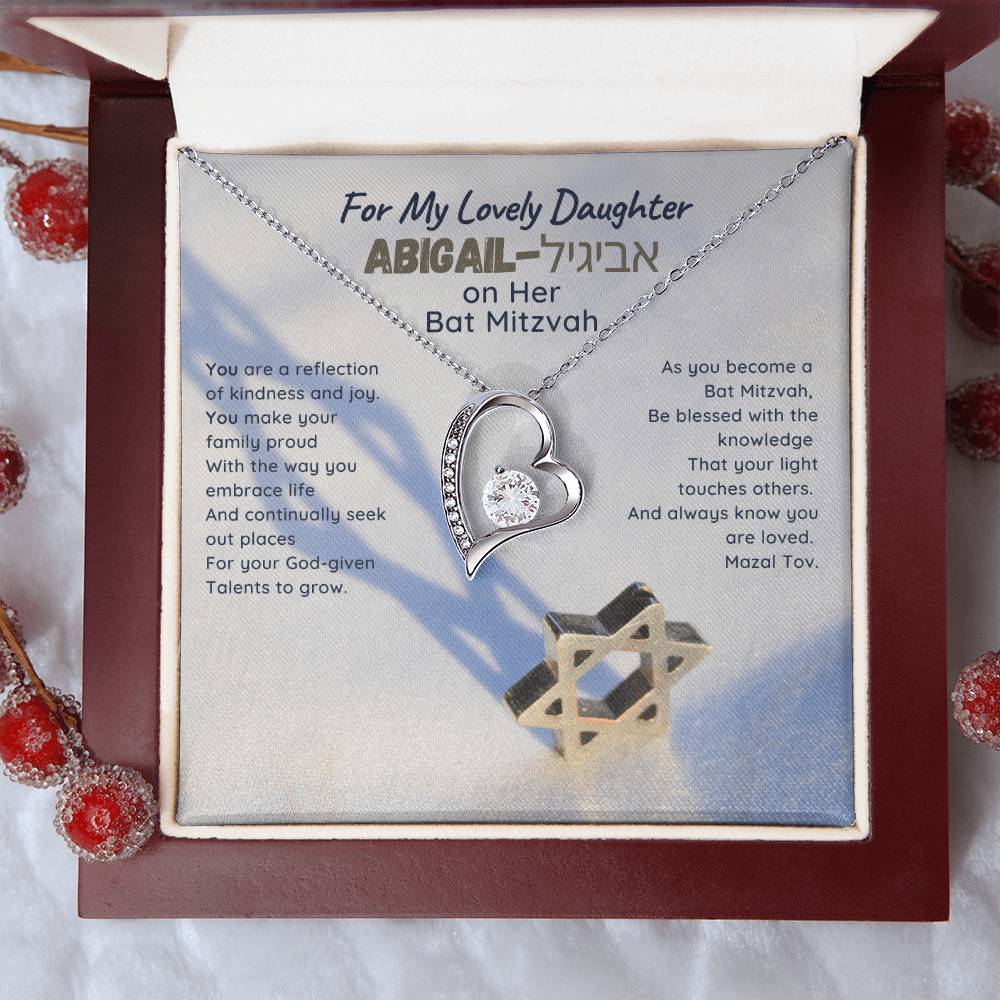 For My Lovely Daughter On Her Bat Mitzvah Heart Necklace With Card Choose Your Daughter Name Hebrew And English 1 Forever Love Necklace