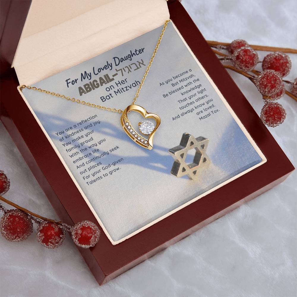For My Lovely Daughter On Her Bat Mitzvah Heart Necklace With Card Choose Your Daughter Name Hebrew And English 1 Forever Love Necklace