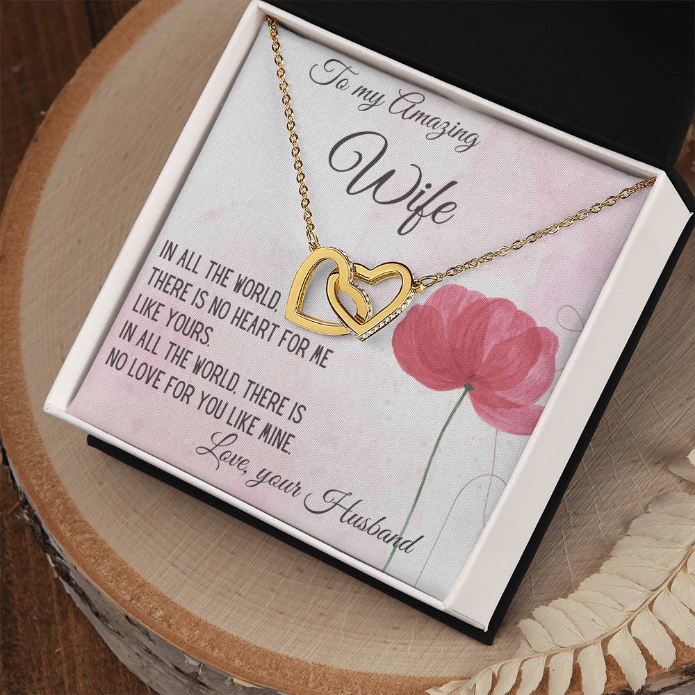 Gift For Wife There Is No Heart For Me Like Yours Interlocking Hearts Necklace
