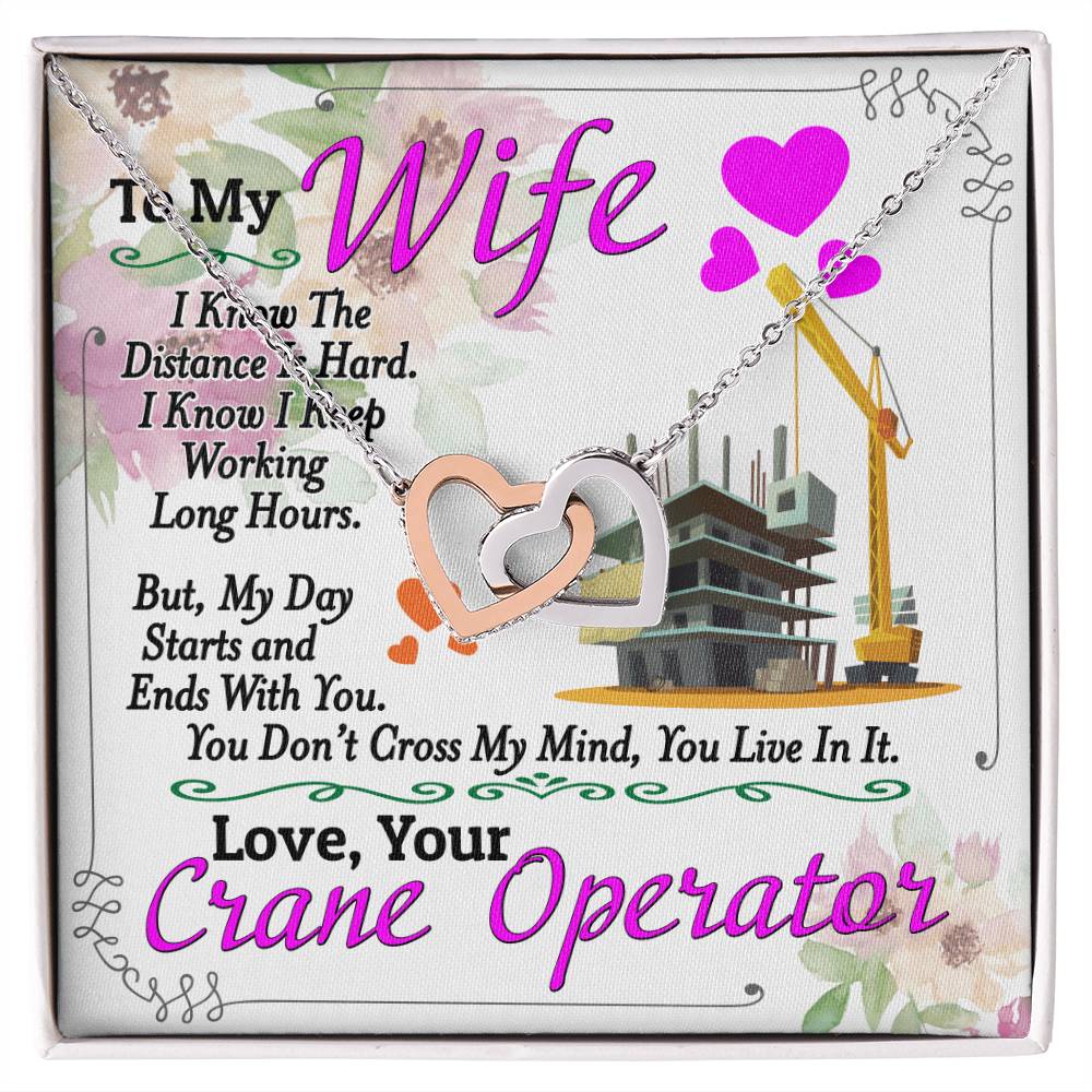 Crane Operator&#39;S Wife - Interlocking Heart Necklace Interlocking Hearts Necklace