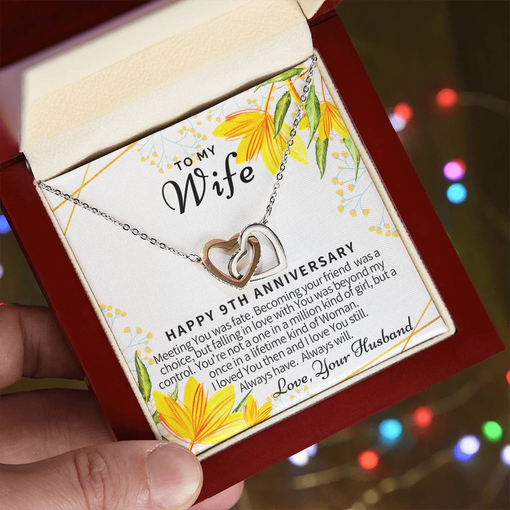 9Th Anniversary Gifts 9 Year Wedding Anniversary Gift Ideas 9Th Wedding Anniversary Gift For Her 9 Year Anniversary Gift For Wife Interlocking Hearts Necklace