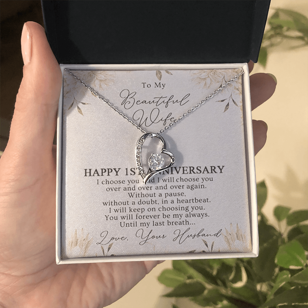1St Anniversary Necklace Gift For Wife 1 Year Wedding Jewelry Gift For Her 1St Wedding Anniversary Wife Gift  1 Year Anniversary Wedding Present Forever Love Necklace