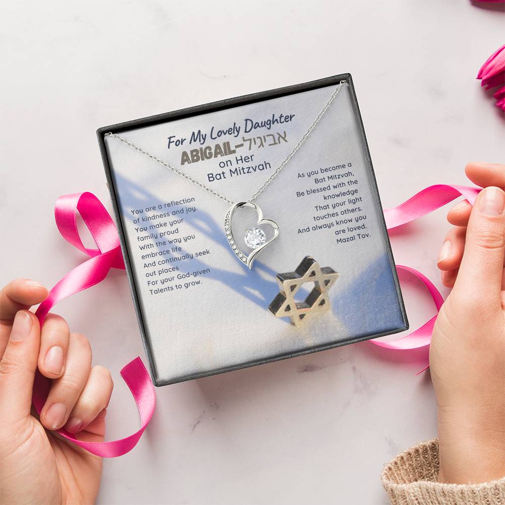For My Lovely Daughter On Her Bat Mitzvah Heart Necklace With Card Choose Your Daughter Name Hebrew And English 1 Forever Love Necklace