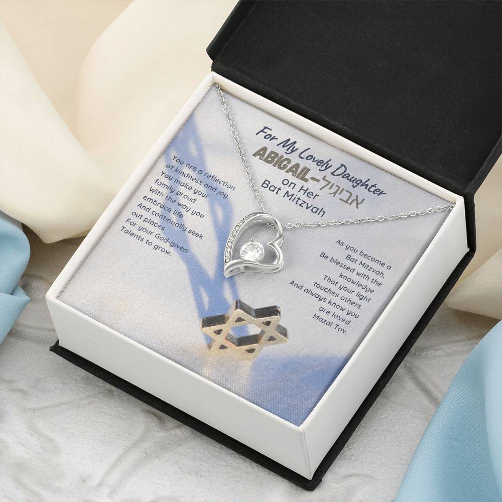 For My Lovely Daughter On Her Bat Mitzvah Heart Necklace With Card Choose Your Daughter Name Hebrew And English 1 Forever Love Necklace
