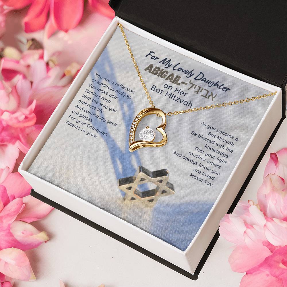 For My Lovely Daughter On Her Bat Mitzvah Heart Necklace With Card Choose Your Daughter Name Hebrew And English 1 Forever Love Necklace