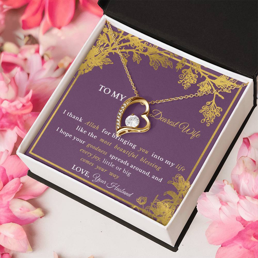 Exquisite Eid Gift To Wife- Forever Love Necklace - Gift From Allah Forever Love Necklace