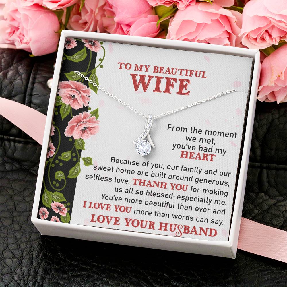 To My Beautiful Wife - Heart Melt Message  Alluring Necklace❤️ 1 Alluring Beauty Necklace