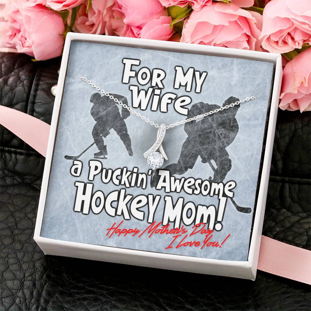 Puckin' Awesome Hockey Mom Alluring Beauty Necklace